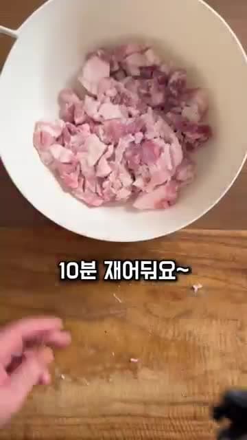 기사식당 김치제육볶음 초간단 레시피 | 김치 먼저 볶는 황금비율