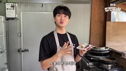 마무리-우엉조림과 김밥의 맛 평가