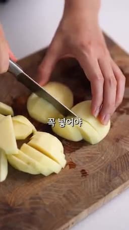 재료와 맛의 핵심 포인트