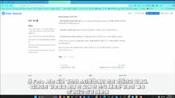 기본 정보 및 업데이트 주기