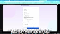 PPT 생성 기능과 마인드맵 편집 시연