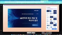 Felo AI의 장점과 단점 정리