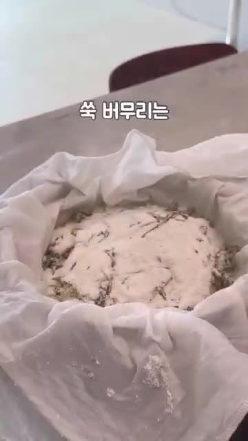 제철 쑥으로 만드는 쑥버무리(쑥떡) — 간단한 봄 건강간식 레시피