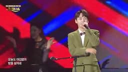 공연의 주요 하이라이트