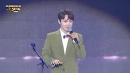 박서진과 장윤정의 특별한 인연