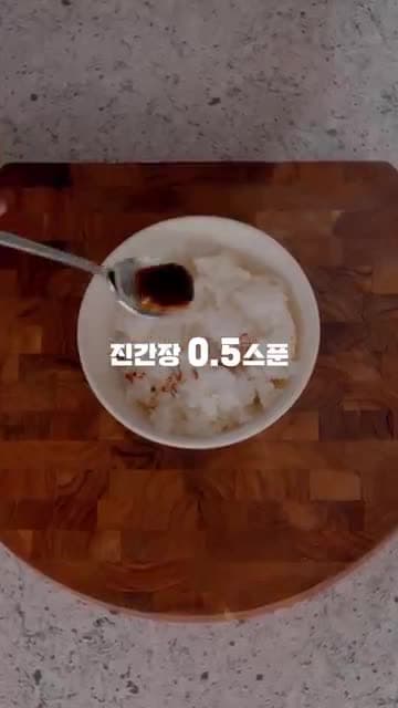 불 안 쓰는 전자레인지 3분 계란 버터밥