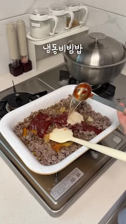 고명의 다양성과 활용법