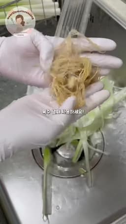 지퍼백과 냅킨 활용하기