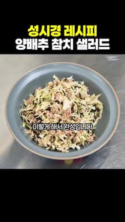 다양한 활용 방법