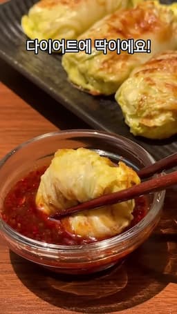 intro-알배추의 영양과 다이어트 효과