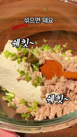 알배추 만두 재료 소개