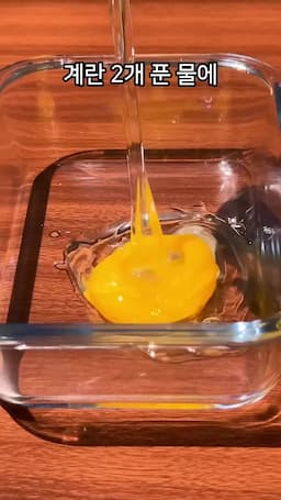 만두 만드는 방법