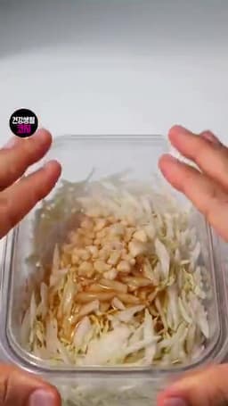 실전 팁·주의사항 뚜껑 밀폐 확인 참기름·치킨스톡 염도 조절