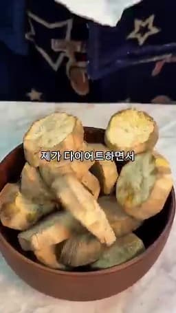 결과 한눈에 재료·조리 시간·식감