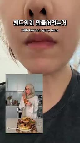 고추참치로 만드는 한식 느낌 샌드위치