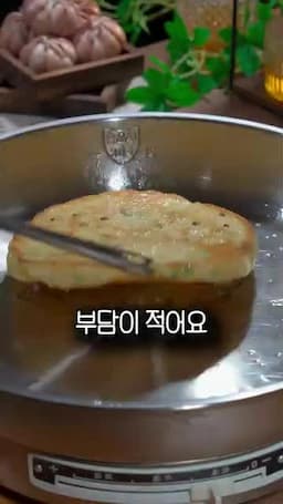 아이 식사로 먹일 때의 포인트