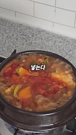 요리 마무리와 플레이팅