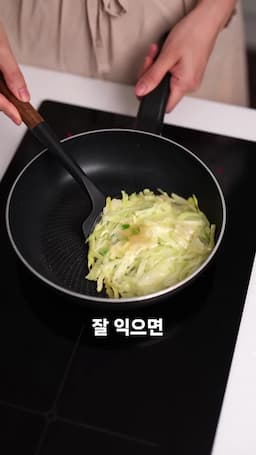 치즈와의 조화