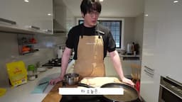 intro-성시경의 특별한 레시피 소개