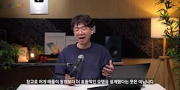 미래의 애플과 통신 칩 기술