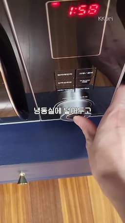 밀프랩 완성 후 보관 방법