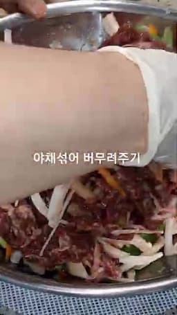 소분해서 냉동 보관하기