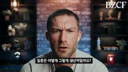 intro-일론 머스크의 생산성의 비밀