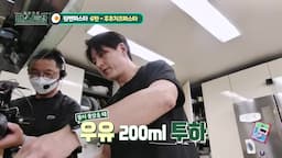 우유버터파스타 만드는 법