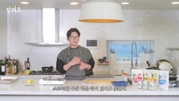 소꼬리 구이에 대한 소개와 의미