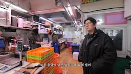 소꼬리 준비 과정과 최상의 선택