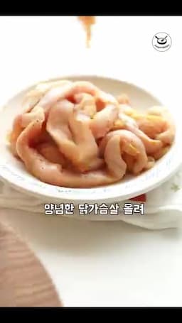 라이스페이퍼로 감싸는 방법