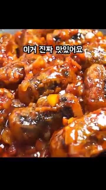 김말이 튀김 레시피: 바삭하게 튀겨 특제 양념장으로 볶아 완성하는 법