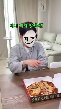 주요 대사와 감정 표현(인용 중심 정리)