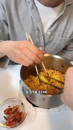 참고 메타정보(해시태그·제품 링크·연락처)