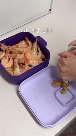 와사비장을 활용한 맛있는 먹는 법