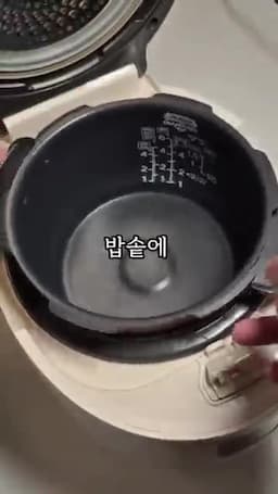 재료와 기본 준비