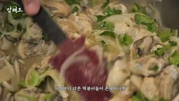 intro-떡볶이의 소울푸드로서의 가치