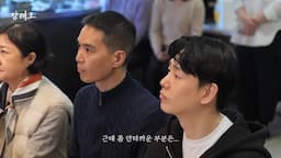 떡볶이의 글로벌화와 K-푸드