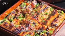 강화도의 풍미를 담은 밥상