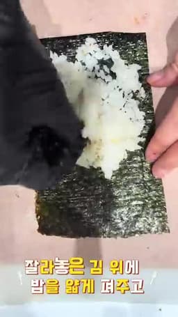 도시락 아이디어와 활용법