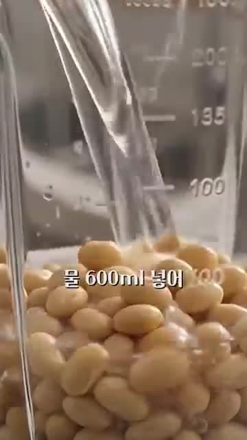 중국식 콩물을 한국식으로 즐기는 여름 간식 레시피: 우뭇가사리와 꽈배기 조합