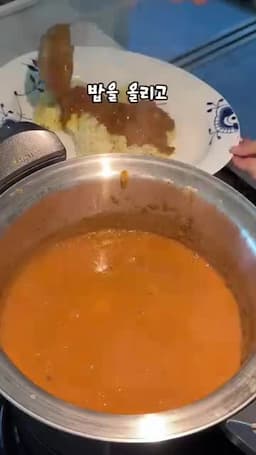 한 그릇 구성과 맛의 방향