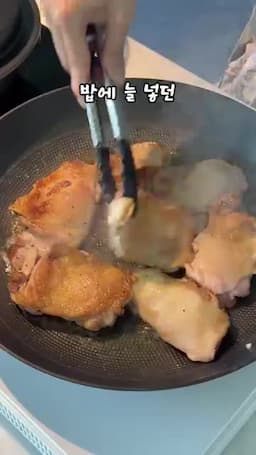 더 맛있게 먹는 마무리 포인트