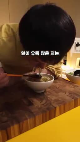 여름철 오이냉국의 매력