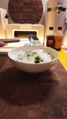 황금비율 살리기 위한 팁