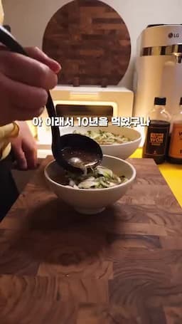 요약 및 마무리