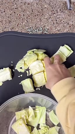 필요한 재료와 준비 과정