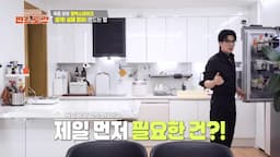 함박스테이크란 무엇인가