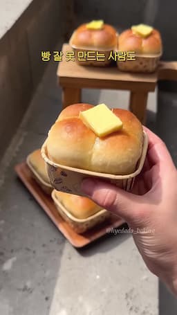 intro-홈베이킹의 매력과 식빵의 인기
