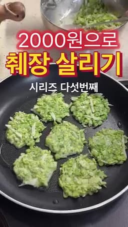 섭취 조언과 관리 팁 증상 없이 진행되는 질환에 대한 사전 대비